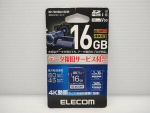 未開封品・未使用品　SDHCカード　16GB　ELECOM　メモリーカード　SDカード