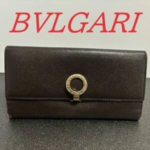 ブルガリ　長財布　レザー　革　茶色　ブラウン　BVLGARI　財布　本革　グレインレザー　送料無料　b19