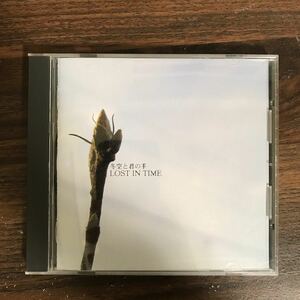 G3030 中古CD100円 LOST IN TIME 冬空と君の手