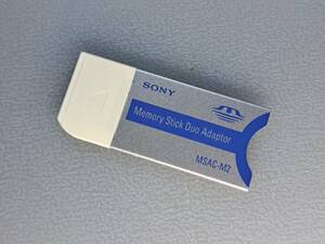 SONY Memory Stick Duo Adaptor MSAC-M2 ソニー メモリースティック デュオ MSD→MS 変換アダプター 動作確認済み