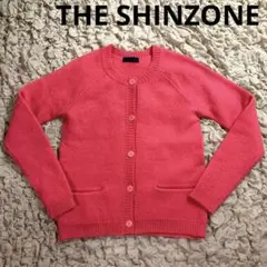 【美品】THE SHINZONE ウール100%カーディガン　ピンク