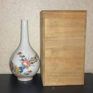 ●十四代 酒井田柿右衛門●花瓶●箱入り●約22cm●未使用保管品●格安●即決●