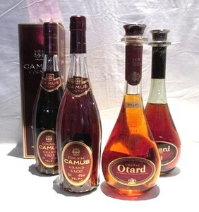 ★1円～【古酒 未開栓】 CAMUS カミュ GRAND VSOP 700ml 40% 2本　Otard VSOP オタール 700ml 40% 2本　計4本セット