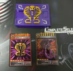 CSM仮面ライダー王蛇カードデッキ＆アドベント　商品同時300円値引