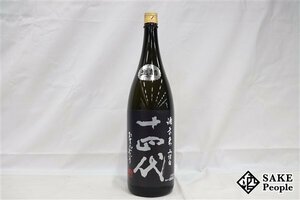 ☆1円～ 十四代 純米大吟醸 上諸白 酒未来 1800ml 15度 2024.06 高木酒造 山形県