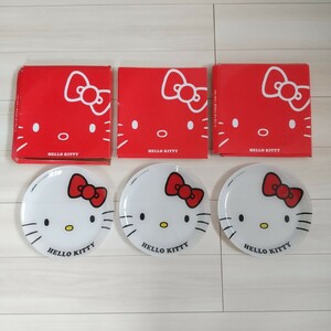 （376）HELLO KITTY LAWSON限定品 大皿 3点まとめ売り