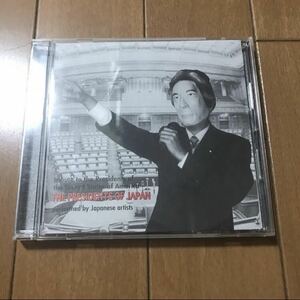 【送料無料・即決】THE PRESIDENTS OF JAPAN a TRIBUTE TO P.U.S.A. CD TAE、GREEN MIND、MIX MARKET、SWOOSH、FUNSIDE、NUDGE