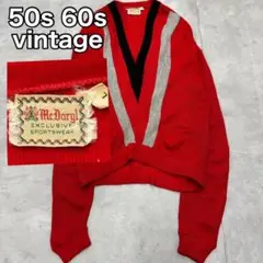 50s 60s vintage knit sweater Vライン DM539