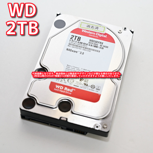 【S106m】Western Digital WD Red 3.5インチHDD 2TB WD20EFRX【動作中古品/送料込み/Yahoo!フリマ購入可】