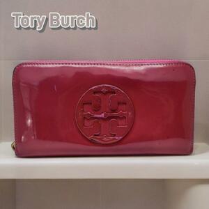 Tory Burch パテントレザー 長財布 ラウンドファスナー