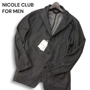 【新品 23AW】 NICOLE CLUB FOR MEN ニコルクラブ フォーメン ポンチ プリント 微起毛 スタンド ジャケット Sz.52　メンズ　I4T02833_9#O