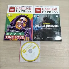 CNN ENGLISH EXPRESS 2024年6.7月号