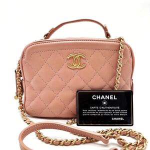 1円【極美品】CHANEL シャネル 2way ショルダーバッグ ハンド バニティ マトラッセ ココマーク ゴールド金具 ラムスキン ピンク シール有り