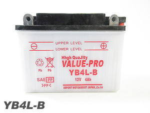 YB4L-B 開放型バッテリー ValuePro / 互換 FB4L-B スペイシー50 タクティ50 タクト リーダー[AF03] ランナウェイ リード50[AF01]