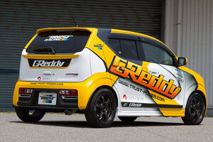 TRUST GReddy パワーエクストリームR with キャタライザー マフラー アルトターボRS HA36S 15/03～18/11 R06A FF MT/AT共通 離島は要確認