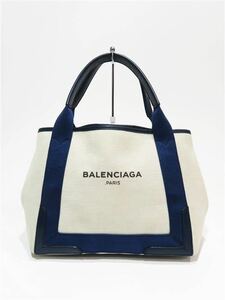 61796 Balenciaga ／ バレンシアガ スモールカバス