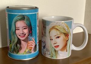 TWICE トゥワイス　ダヒョン DAHYUNのマグカップと貯金箱のセット