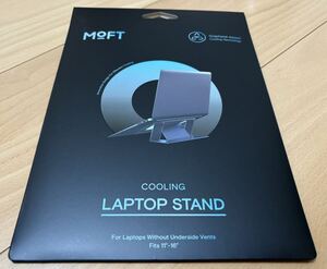 【新品未使用】　モフト MOFT Cooling Stand ノートパソコン用スタンド ジェットブラック MS006G-1-BK