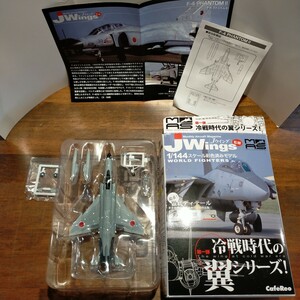 1/144 F-4EJ改　ファントムⅡ　第302飛行隊那覇基地　2005 Jwings 第一弾　冷戦時代の翼シリーズ！ カフェレオ