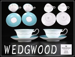 ウェッジウッド 【WEDGWOOD】 カップ＆ソーサー 銀彩ブルー 2組 4点セット 美品 29