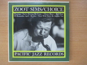 【紙ジャケ】ZOOT SIMS ズート・シムズ　/CHOICE