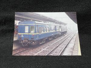 【昔の鉄道写真】LC261-32■中野駅■試9434レ■マヤ342006＋EF6432 ■昭56.3.14■国鉄/国電■r-65