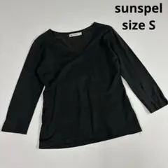 sunspel Ｖネック　ロンT カットソー　古着　インナー　S  フェード