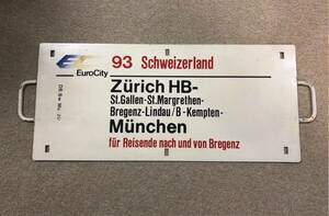 EC国際特急外サボ　 EC 93 Schweizerland号