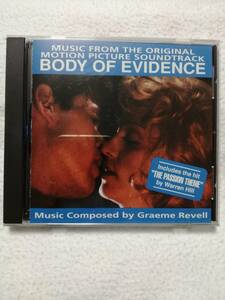 【廃盤サントラCD】Madonna Body Of Evidence Soundtrack USAオリジナル　マドンナ　ボディ・オヴ・エヴィデンス