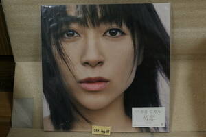 新品 宇多田ヒカル 初恋 2枚組レコード 2LP アナログ Analog Utada Hikaru