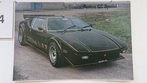 P04-55 / 【 未使用 】デ・トマソ・マンテーラ GTS 　DE TOMASO PANTERA　ポスター　約62㎝×86.5㎝　レア品