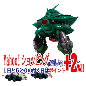 FW GUNDAM CONVERGE CORE ビグ・ザム＆コア・ブースター【プレミアムバンダイ限定】◆新品Ss