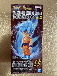 ☆新品☆ドラゴンボール LEGENDS COLLAB レジェンド 超サイヤ人ゴッド 孫悟空　ワールドコレクタブルフィギュア vol.3 13 WCF ワーコレ