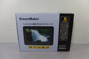 ◆未使用 DreamMaker(ドリームメーカー) 車載用/家庭用両用 DVDプレーヤー DV090AA ブラック DVD/CD/ビデオCD/SD/SDHC/USBプレーヤー