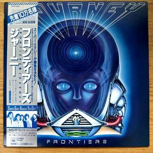 LP /帯付き ジャーニー Journey フロンティアーズ Frontiers 25AP-2500/12inch /NF111923