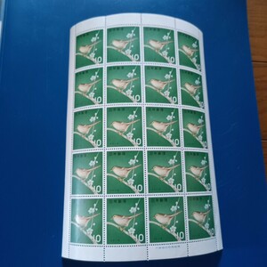 未使用　切手　10円×20枚　鳥シリーズ　うぐいす