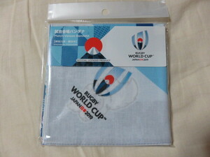 RUGBY ラグビー WORLD CUP ワールドカップ JAPAN 日本 Match Venues Bandana 試合会場 バンダナ オフィシャル 公式 横浜市 未開封 未使用 2