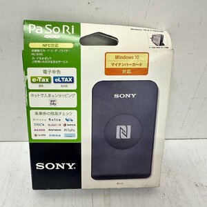 SONY 非接触ICカードリーダー ライター PaSoRi RC-S380 6249