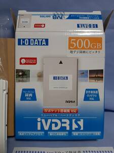 I-O DATA IVDRS IVS-500 500GB