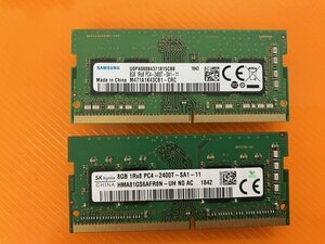 SAMSUNG/SKhynix NOTE用 8GB PC4-2400T(DDR4-19200) MM 2枚SET 郵送発送 98014