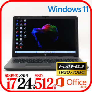 ★HP250⑥★第8世代i7-8565U★メモリ24GB★SSD512GB★フルHD★Webカメラ★バッテリ良★Win11★Office★Bluetooth★1021