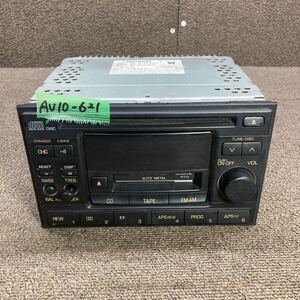 AV10-621 激安 カーステレオ NISSAN RM-W18SAK WA5BA03487 FM/AM CD カセット プレーヤー 通電未確認 ジャンク