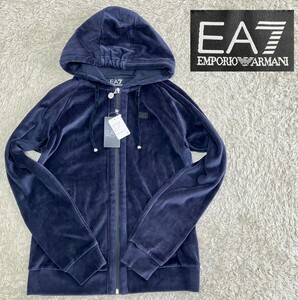 【未使用★】Sサイズ EA7/EMPORIO ARMANI ベロアフルジップパーカー◆ネイビー☆エンポリオアルマーニ (10)