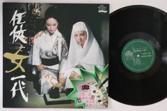 LP Various 任侠女一代 DE1012 	MILLION /00260