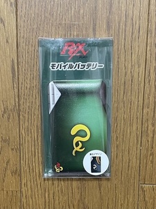 THE仮面ライダー展　仮面ライダーBLACK　BLACK RX　ケーブル内蔵型携帯モバイルバッテリー