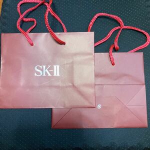 SK-II ショッパー 紙袋 2枚