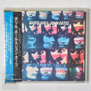 【新品未使用】CD ダリルホール＆ジョンオーツ Daryl Hall & Jhon Ortes | チェンジ・オブ・シーズン デッドストック