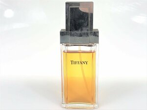 希少　廃盤品　残多　ティファニー　TIFFANY　オードパルファム　スプレー　100ml　残量：9割　YK-3820