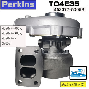 受注品新品　Perkins ターボチャージャー　マリンターボ　T04E35 Turbo 452077-0005　返却不要　パーキンス　