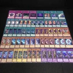 B4716 遊戯王 ブラックマジシャン マジシャンガール デッキパーツ 大量